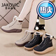 
Giakovic leather white shoes women's shoes 2025 spring and autumn new versatile breathable casual shoes summer low top single shoes travel shoes khaki [added fleece] 6621 40