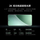 Xiaomi (MI) 15 Pro nouveau téléphone mobile 5G Leica Optical Summilux Lens à grande vitesse Snapdragon 8 Version Mobile Plateforme 6100mAh Xiaomi Jinshajiang Battery Rock Lime 16 Go + 512 Go Configuration standard officielle