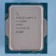 INTELI3-13100 I5-13400/T 13500 13600KF I7-13790/F I9-13900/K CPU I9-13900 散片