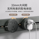 NVC Leshi Electrician Rail Socket, surface-mounted hole-free wall-mounted movable wall guide socket 50 cm + five holes * 3 gray
