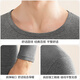 Langsha High Elastic Modal Cotton Autumn Clothes Underwear Men's Autumn and Winter Warm Sweaters Xinjiang Cotton Antibacterial Thin Round Neck 1 Piece Dark Gray Slim Fit Warm Antibacterial Top L /170