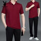 Playboy (Playboy) Été nouveau style d'âge moyen et âgé du pant de t-shirt en coton à manches courtes à manche à manches courtes à manches courtes 753 Purple foncé xl recommandé 120jin [Jin est égal à 0,5 kg] ----- 140jin [Jin est 0,5 kg] T-shirt +