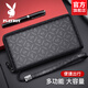Playboy (PLAYBOY) Casual Wallet Men's Long Business Handbag Wallet Clutch Wallet Zipper Face Dad and Husband Blue PAAZ9731-0L [PU Fabric]