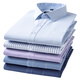 Yager long-sleeved shirt men's cotton free ironing business casual professional formal wear solid color white shirt DP6636 triangle blue 41