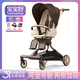 Baby Good V9-C Baby Walking Artifact Baby Walking Stroller Two-way High View Lightweight Foldable Baby Stroller V9-C Caramel Milk Tea