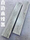
MieHONE Wood grain striped floor tiles Floor tiles Wood grain tiles Guangdong tiles imitation wood floor antique tiles 150*900H15906 Others