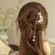 Hairpin for evening hair, lily of the valley tassel, U-shaped hairpin, high-end new Chinese style hairpin, ancient style headdress, Mid-Autumn Festival gift