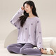 Banana spring and autumn pajamas for women pure cotton students large size loose Korean long-sleeved suits for outdoor summer and winter casual home clothes GXT9923 M (recommended 75-95Jin [Jin equals 0.5 kg])