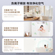 OPPLE JD.com centrally purchases JC series air-heated bath heater S3, national subsidy, hug warm and variable frequency constant temperature sterilization bath heater Jingyao