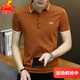 T-shirt de revers pour hommes de la dynastie Jiumu Summer à manchette à manches courtes à manche à manches à manches à manches à manches à manches à manches à manches à manches à manches à manches à manches à manches à manches mi-manche Paul 6625 Lu High-End Casual XL 120-135Jin [Jin est égal à 0,5 kg]
