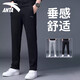 ANTA Sports Pants Men's Pants 2025 Autumn Style Knitted Breathable Loose Straight Sweatpants Casual Pants Men's Running Pants -1 Basic Black Zipper Pocket L (175) Suitable for 120-140Jin Jin equals 0.5 kg