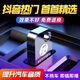2025 Douyin Hot Songs DJ Car U Disk Network Hot Pop List DJ Selected Songs MP3/4 Music USB Flash Drive World-Class Tuning - Douyin Hot Songs (Updated This Month 2025 Hot DJ Songs 60