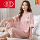 浪莎（LangSha）睡衣女夏短袖七分裤纯棉千鸟格套装夏天韩版可外穿休闲宽松家居服 香槟色 短-袖七-分裤-679 3XL 女【140-155斤】