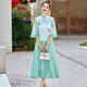 Robe de marque de luxe légère ehangy pour les femmes 2025 Été Nouveau style chinois à la mode et polyvalent robe en deux pièces Green M