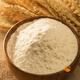 New national standard for germ containing GB1355-2021 Farmhouse self-grinding flour without extraction and eat with confidence 10Jin[Jin equals 0.5 kg] Original flavor