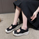 Mary Jane Single-Schuhe Frauen Spitze Hollow Mesh atmungsaktiv dicker Sohle Slow-Step-Schuhe Nicht-rutschfeste Kleidung-resistente lässige und modische Mutterschuhe YGNX-672 Beige 37