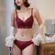 Yalu rojo ropa interior pequeñas senos para mujeres reunidos para mostrar una gran taza fija de encaje sexy de la novia de la novia del zodiac del zodiaco sujetador Burgundy (traje) 70a 32