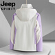Jeep (JEEP) couple jacket jacket for men and women outdoor three-in-one autumn and winter plus velvet waterproof detachable mountaineering suit purple and white women 9889 M