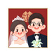 Shantou lincun regalo de boda de boda personalizado para el óleo de bricolaje de bricolaje de bricolaje de color de boda pintadas a mano Pintura decorativa acrílica QX11153 20*20cm Marco interno de madera maciza de espesor_highlight Pigment+