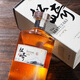 Matsuzaki 18 (MATUZAKI) Botella original japonesa de whisky importado y vino extranjero whisky original Caja de regalo de cóctel japonés Matsuzaki 15 700 ml/botella * 1 botella