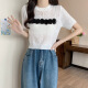 Hang Xindong Camiseta de hombro de manga corta para mujeres Sweter huecas de seda de seda de hielo de verano para mujeres Diseño de nicho de top 9767 único de albaricoque, un tamaño (70-125 Jin [Jin equivale a 0.5 kg] se puede usar)