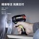 
Fengxiweiks 20V hydraulic driver WU298D flashlight brushless impact driver electric WU298D+WU3884.0 double electric + double charge