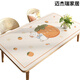 
Shantoulin Village dining table mat oil-proof waterproof desktop protective pad leather anti-scalding table cloth light luxury high-end coffee table mat [ZD9856] Pingping Anan 40*60cm