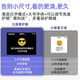 Xiaozhi Ai Cloud Chat Deepseek Dialogrobe ESP32 Fertige Künstinerheldungspunkt-Chat-Nachricht Xia Ge Xiaozhi C3 (Voice Wake-up/Schlüsselunterbrechung)