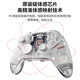 Aolion K20 wireless game controller DW12C supports Steam/switch2 mobile phone Ming Mo Yuan Xu Zhi Yu game controller K20 TMR version game controller EVA black purple Aolion