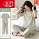 LangSha 2025 new pajamas for women in summer pure cotton short-sleeved trousers for casual brand home clothing set YZT9721 M [recommended to wear 80-100Jin [Jin equals 0.5 kg]]
