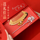 Dingjing hairpin, ancient style hairpin comb, female horn comb gift box, birthday gift for girls to give to girlfriends, high-end niche practical, TH01 horn comb + crabapple flower development hairpin