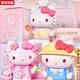 Qilicai 3-JP Sanrio series elloitty 50th anniversary trendy toys puzzle toys Christmas gifts 3djp Retro Future F1047