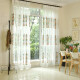 Noro curtains, window screens, exquisite four-leaf clover embroidery, Korean pastoral style, living room, bedroom, children's room bay window, girl's white gauze, four-leaf clover gauze, four-claw hook style, 3 meters wide * 2.5 meters high / 1 piece