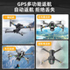 MAO TAIZI 2025 NEU NEUE DROORE 8K AERIAL PHOTOGRAFIE Hochauflagen professionelle GPS-Hindernisvermeidung Fernbedienungsflugzeug Kinderschwarz-Technologie-Flugzeug Ein verbessertes Motorroll + intelligente Suspension +-Schlüsselstart und Landung-Black Standard 1 Electric [NEW MODELLE mit Leinwand] [8K Single-Kamera Hochdefinitionsleialfotografie mit Aerialfotografie]