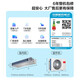 Haier Smart Home produces central air-conditioning duct machine full DC frequency conversion first-level energy efficiency embedded household heating and cooling self-cleaning ultra-thin indoor air conditioner bedroom air conditioner living room air conditioner 1.5 HP first-level energy efficiency bedroom air conditioner 10-18