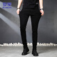 ROMON jeans men's autumn and winter business casual straight trousers men's stretch slim pants black 32
