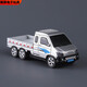 Pupan mini alliage télécommandée voiture de petite voiture pour enfants