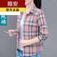Jia'an Pure Plaid Cotton Plaid Fomen Femmes à manches longues Spring and Automne New Style Mère de la mère d'âge moyen à l'extérieur portant le haut de base WJG9207 Yellow S recommandé 80-90jin [Jin est égal à 0,5 kg]