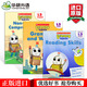 Xuele Learning Train Series Übung Buch 3 Volume Grundschule Klasse 3 Original importierte amerikanische Kinder zufällig veröffentlicht