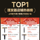 AUX (AUX) haircut twee electric shaving head artifact self-hair haircutter oil head engraving electric twee clipper men's hair salon special fader adult children's sideburn trimmer haircut tool full set