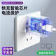 适用华为兼容120W快充正品荣耀快充数据线华为充电器mate60Pro/p40/p30/50Pro充电头充电器套装 快充头+1.5米线【套装】