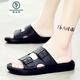 Specht Frühling und Sommer Neue Flip-Flops-Hausschuhe Sommer Neue High-End-Strand Sandalen Outdoor-Kleidung Dual-Use One Flip-Flops ASL/8638-W All Black 40 Größen