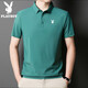 Playboy (Playboy) High-End-Männer mit kurzer Ärmel-Polo-Hemd 2025 Sommer New Ice Seide Traaceless T-Shirt Top Modetrend Dunkelgrau-12358-Is-Seiden-Polo-Hemd 4xl 170-185jin [Jin gleich 0,5 kg]