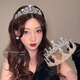 ENRMIIV birthday rhinestone crown headband princess headwear bride wedding crown eighteen year old coming of age ceremony headband children's hair accessories 5# rhinestone crown