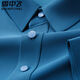 Schneeflieger schneebling schnee fliegender Eis Seiden Sommer Herren markierter kurzärmeleites Polo-Hemd mit atmungsaktivem kühlem Geschäft und gelegentlichem Revershülle 753-Dark Blue-3519 L (90-110Jin [Jin gleich 0,5 kg])