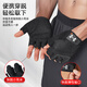 
Under Armour fitness gloves for men and women sports riding half finger training horizontal bar pull-up equipment exercise anti-slip climbing