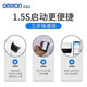 Omron Electronic Blood Pressure Monitor Japan Original Imported Blood Pressure Meter Home Intelligent Bluetooth Blood Pressure Measurement Medical High-Precision High-end Upper Arm Integrated J760+Small Portable+Storage Bag