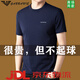 Emporio Armani EA7 Armani pure cotton short-sleeved T-shirt for men's summer new round neck half-sleeved cool T-shirt top 1518 Navy L 170/suggested 115-135Jin [Jin equals 0.5 kg]