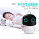 Kudixiang Máquina de educación temprana inteligente Máquina de aprendizaje Robot para niños AI Diálogo Voice Versión Wifi Máquina de cuentos para niños Puzzle Toys insignia insignia AI Máquina de educación temprana inteligente Diálogo WiFi Versión