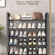 Jiajieshi shoe rack doorway multi-layer simple shoe cabinet living room dormitory rental room storage shelf three layers 50cm